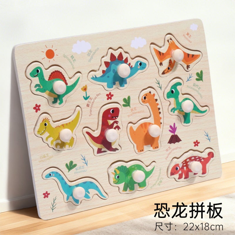 Montessori Early Education Hand Scratching Board Puzzle Educational Toy Panel Kidsren'S Cognitive Matching One And A Half Year Old Baby Building Blocks - Image 1